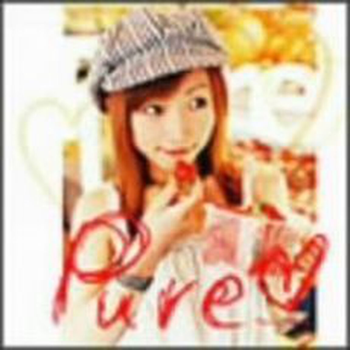 Pure□（ＣＤ）