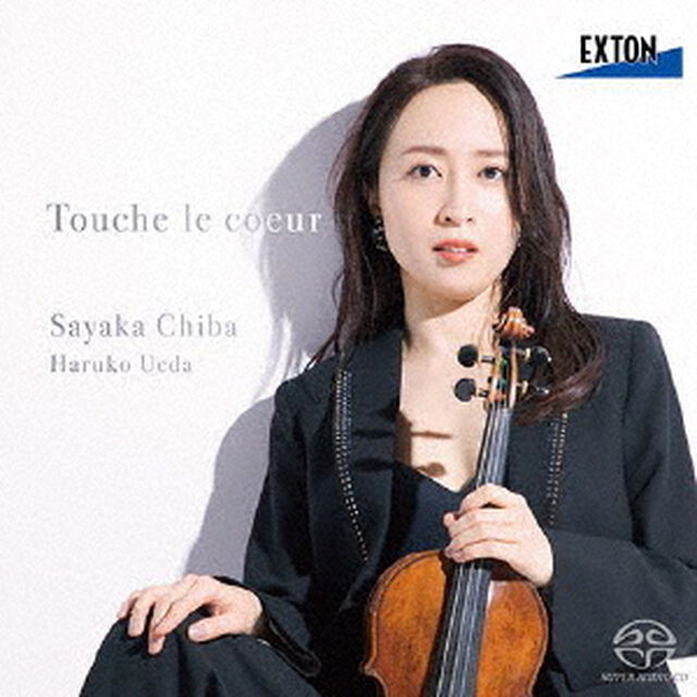 Touche　le　coeur（ＣＤ）