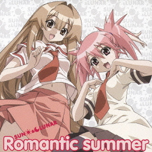 Romantic　summer（ＣＤ）