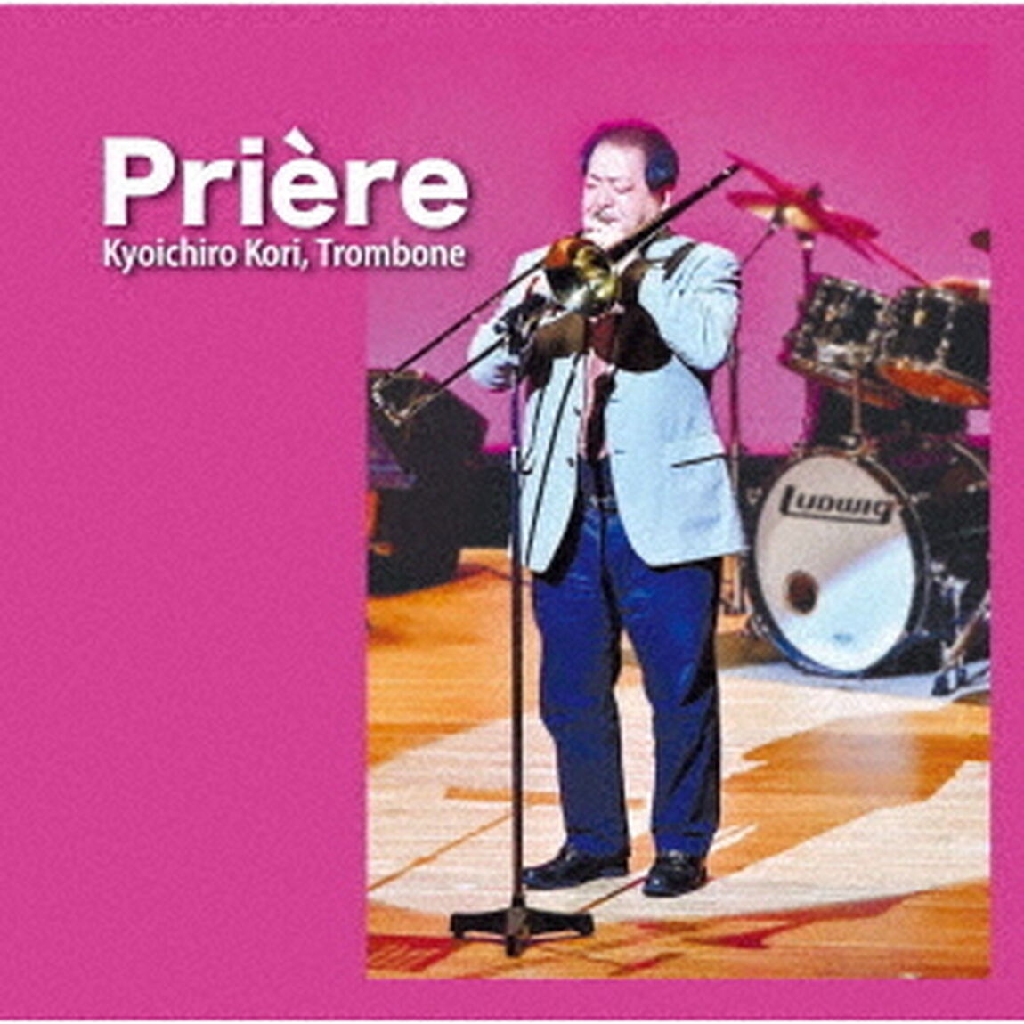 プリエール（ＣＤ）