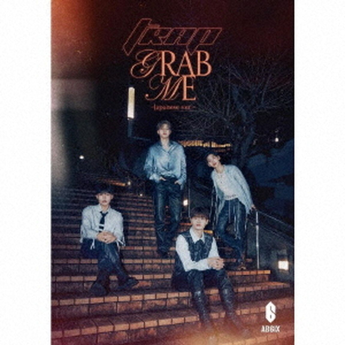 AB6IX／JAPAN 3RD MINI ALBUM『TRAP / GRAB ME -Japanese ver.-』（初回限定盤／CD+DVD）（ＣＤ）
