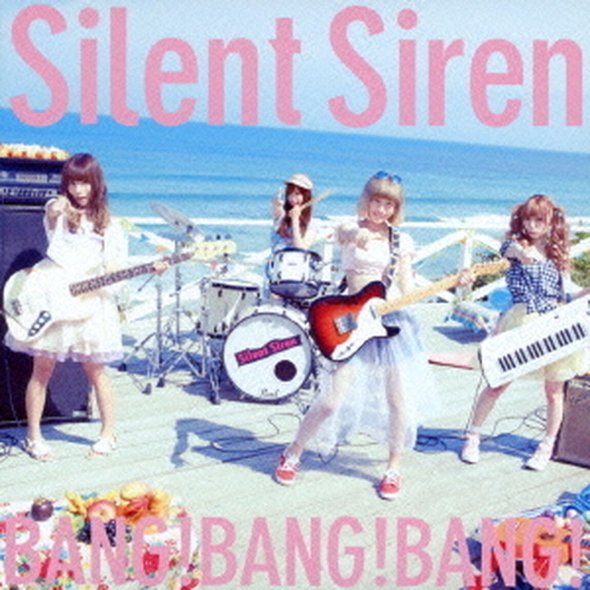 BANG！BANG！BANG！（ＣＤ）