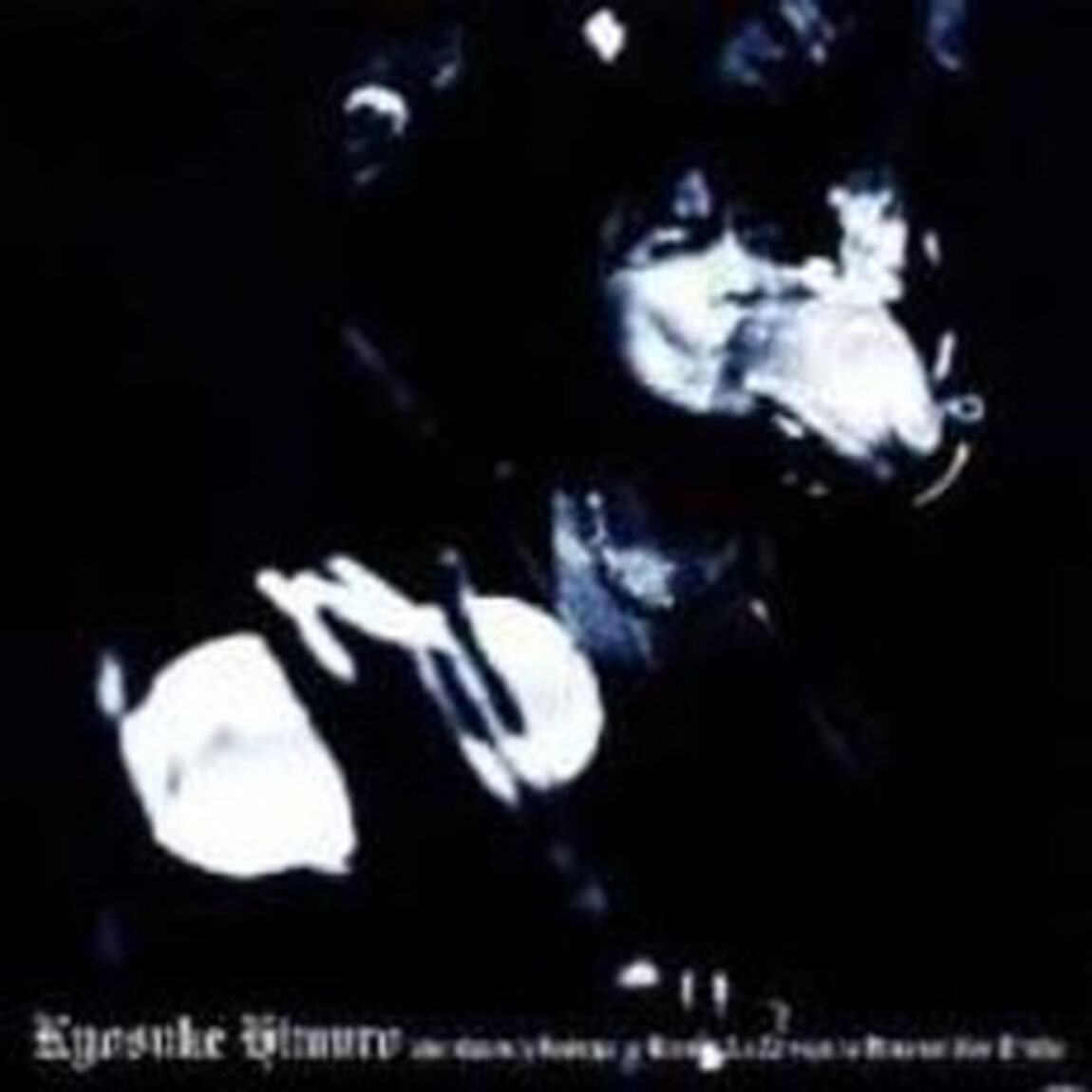 21st　Century　Boowys　vs　Himuro（ＣＤ）