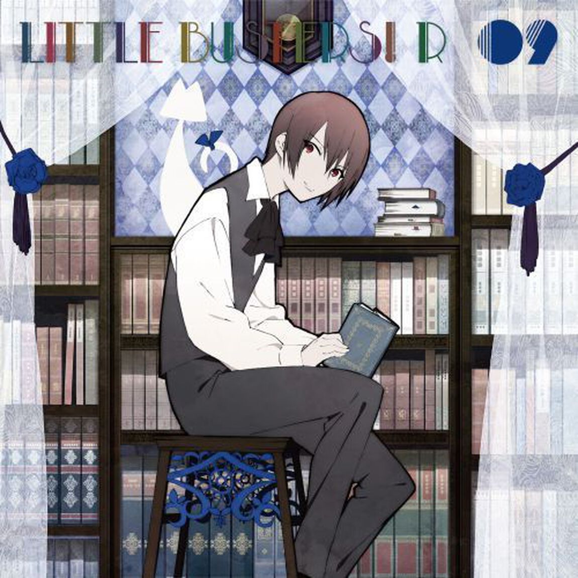 ラジオCD「リトルバスターズ！R」Vol.9（ＣＤ）