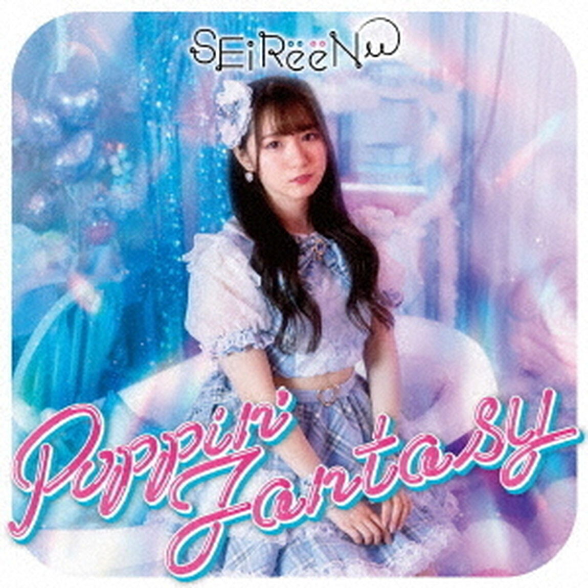 Poppin&rsquo;　Fantasy（ＣＤ）