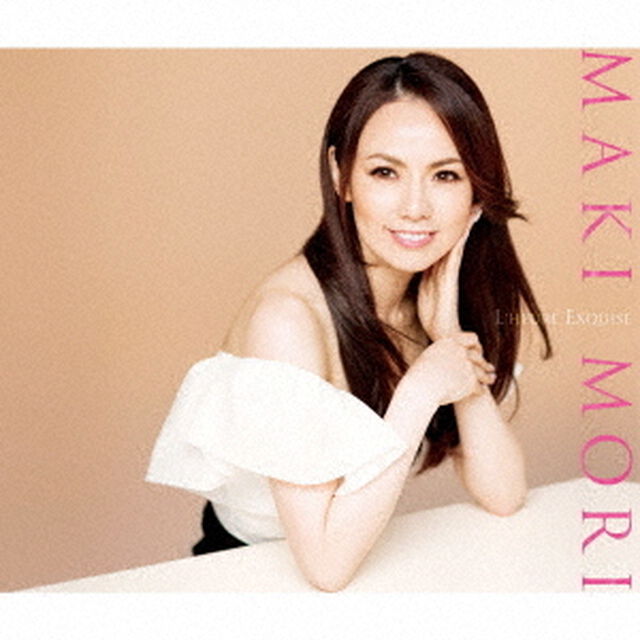 至福の時〜歌の翼に（ＣＤ）