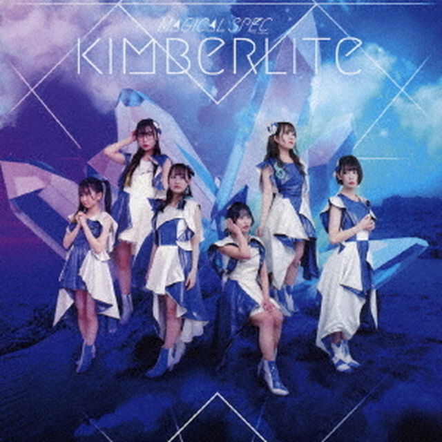 kimberlite（ＣＤ）