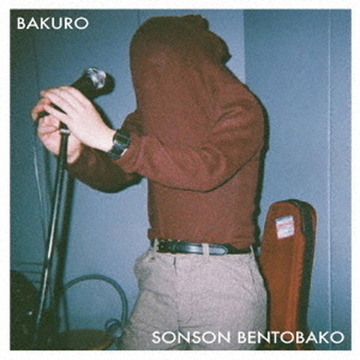 BAKURO（ＣＤ）