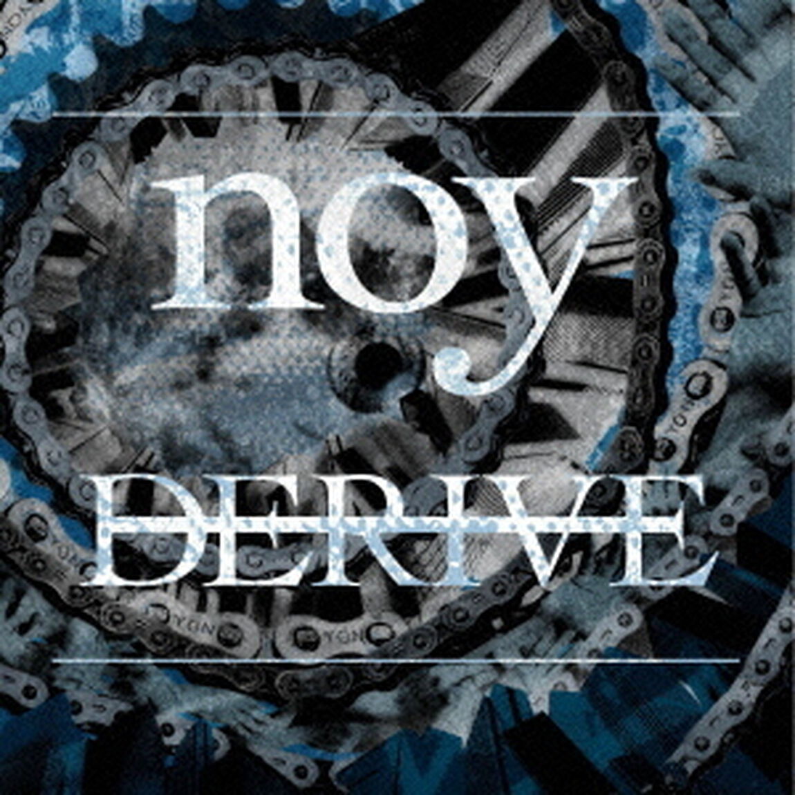 DERIVE（ＣＤ）
