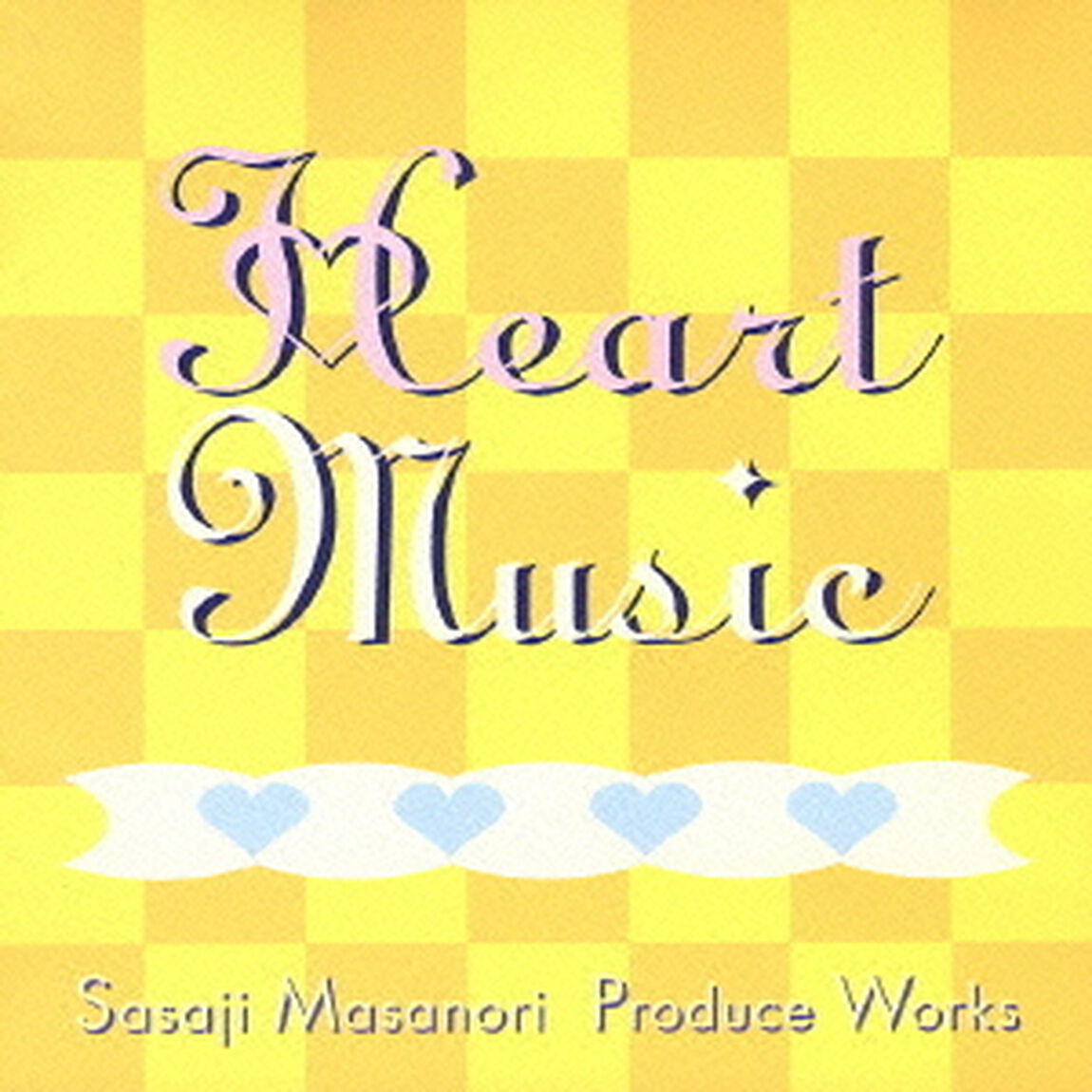 HEART　MUSIC　〜笹路正徳プロデュース・ワークス〜（ＣＤ）