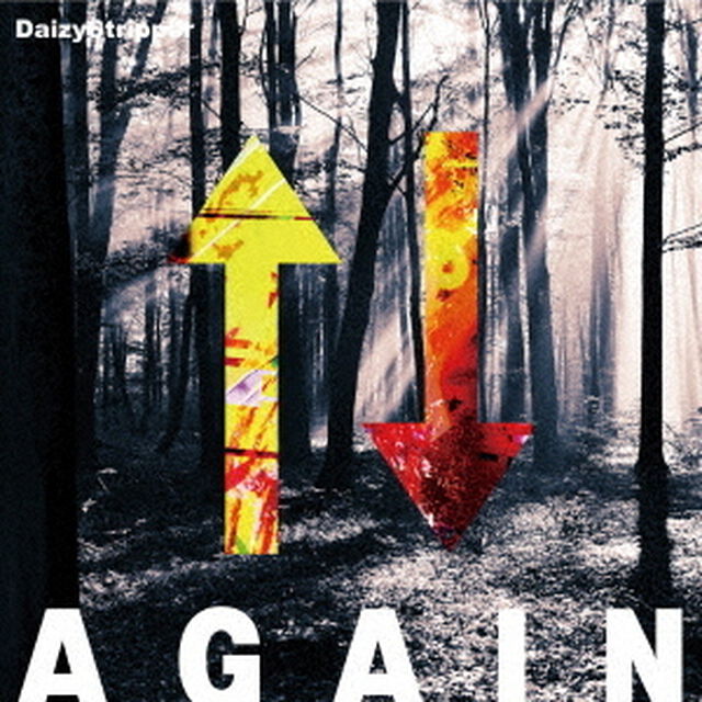 AGAIN（CDシングル）