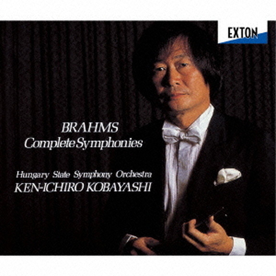 ブラームス：交響曲全集（ＣＤ）