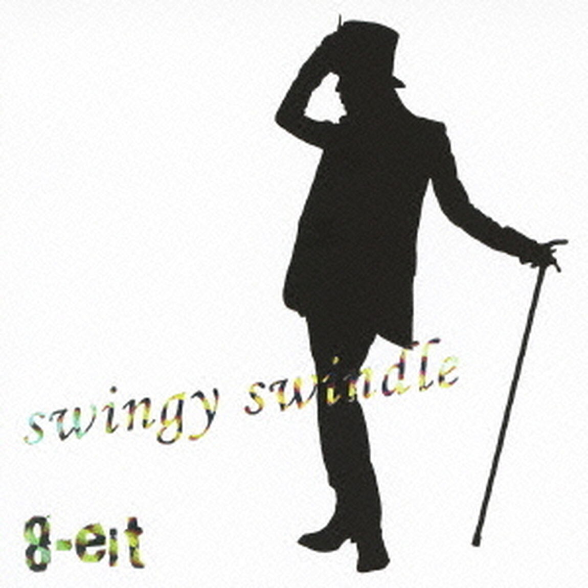 swingy　swindle（ＣＤ）