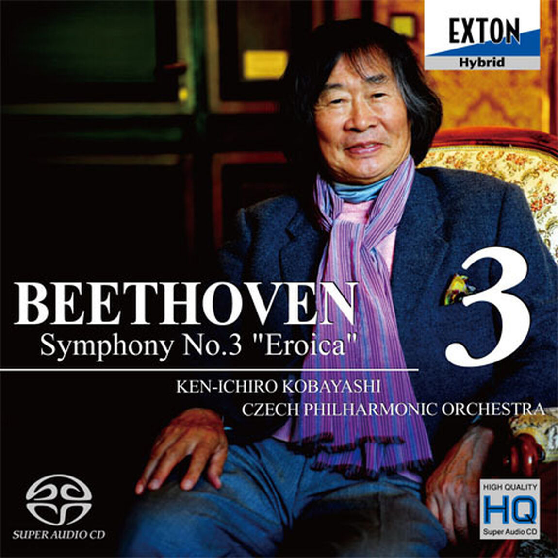ベートーヴェン：交響曲第3番「英雄」（ＣＤ）