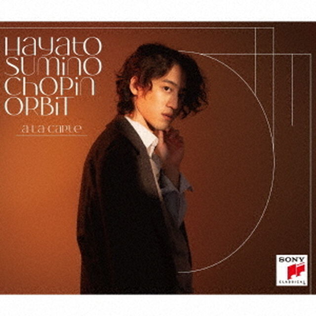 角野隼斗／CHOPIN ORBIT アラカルト盤（完全生産限定盤／CD）（ＣＤ）