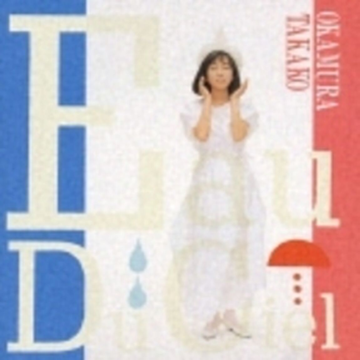 Eau　Du　Ciel（天の水）（ＣＤ）