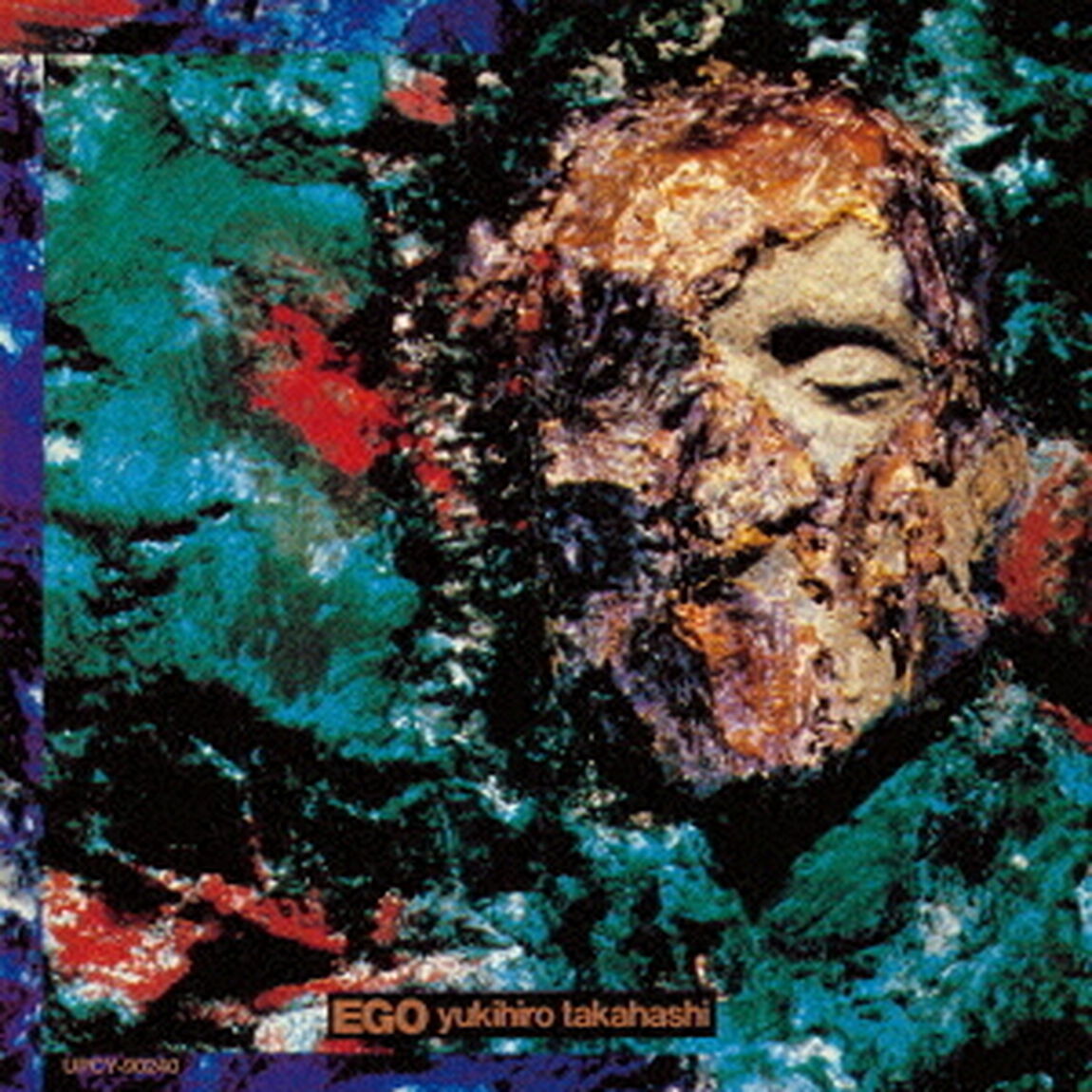 EGO（ＣＤ）