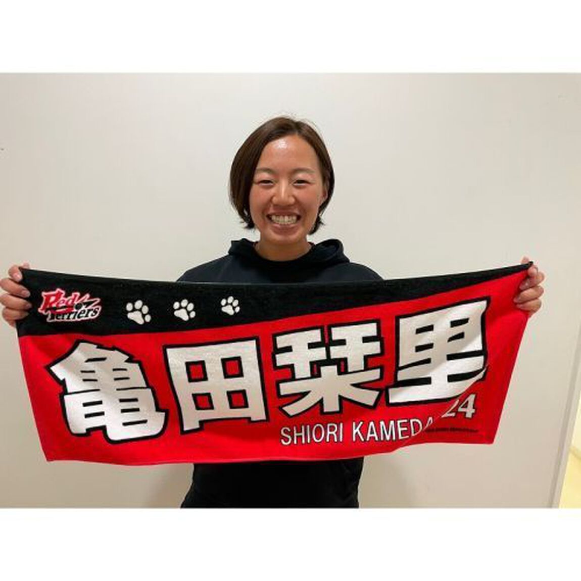 【トヨタ2021】選手名フェイスタオル 亀田 栞里選手 ＃24（その他）