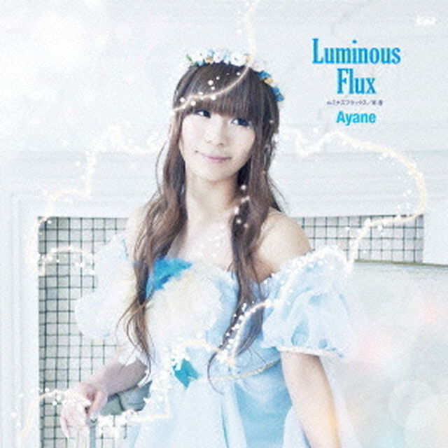 Luminous　Flux（ＣＤ）
