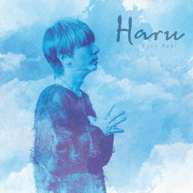 Haru（ＣＤ）