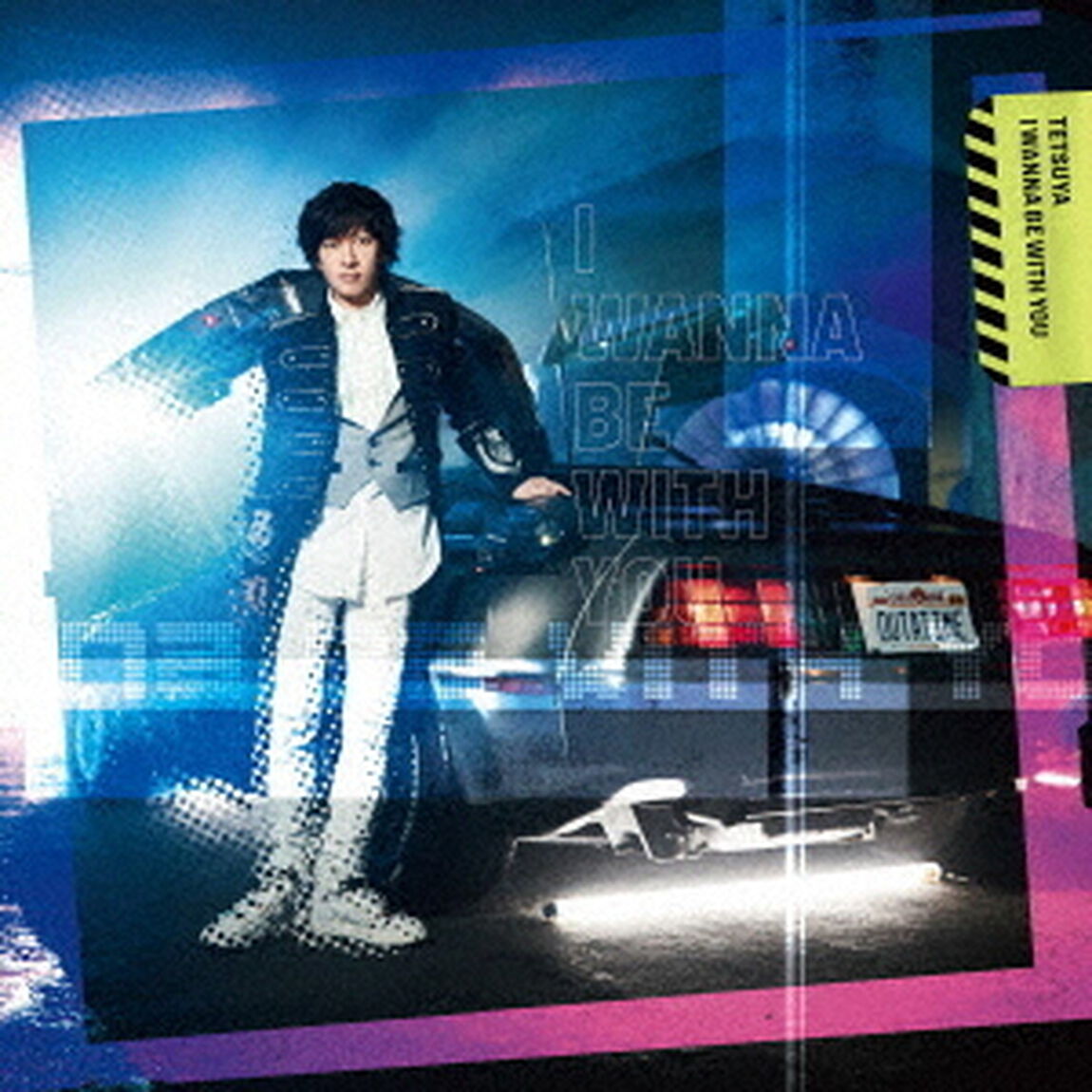 I　WANNA　BE　WITH　YOU（ＣＤ）