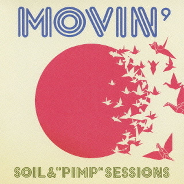 MOVIN'（6,666枚生産限定）（ＣＤ）