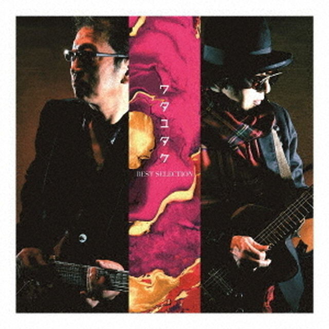 BEST　SELECTION（ＣＤ）