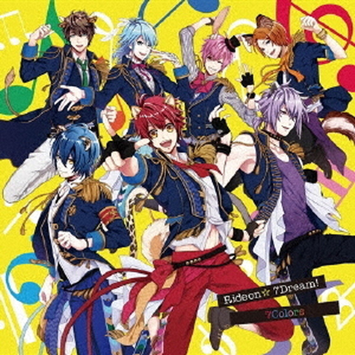 Ride　on☆　7Dream！（CDシングル）