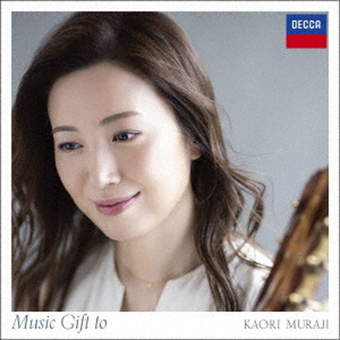 ミュージック・ギフト・トゥ（ＣＤ）