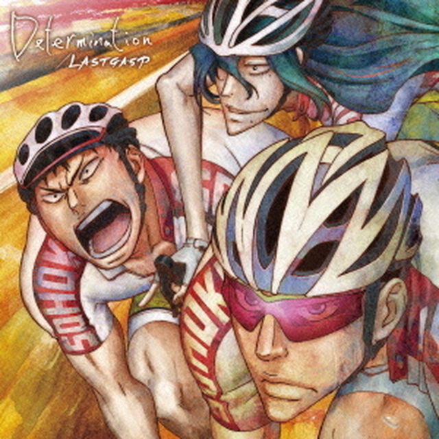 Determination（ＣＤ）
