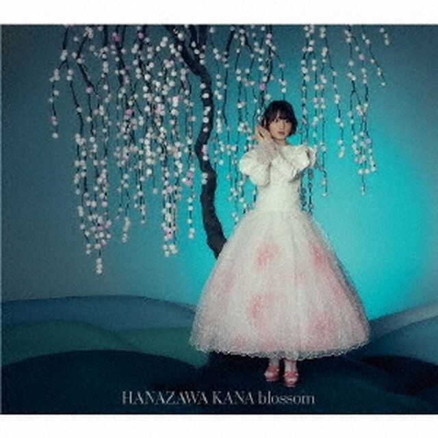 花澤香菜／blossom【初回限定盤／CD+BD】（セブンネット限定特典：2L判ブロマイド付き）（ＣＤ）