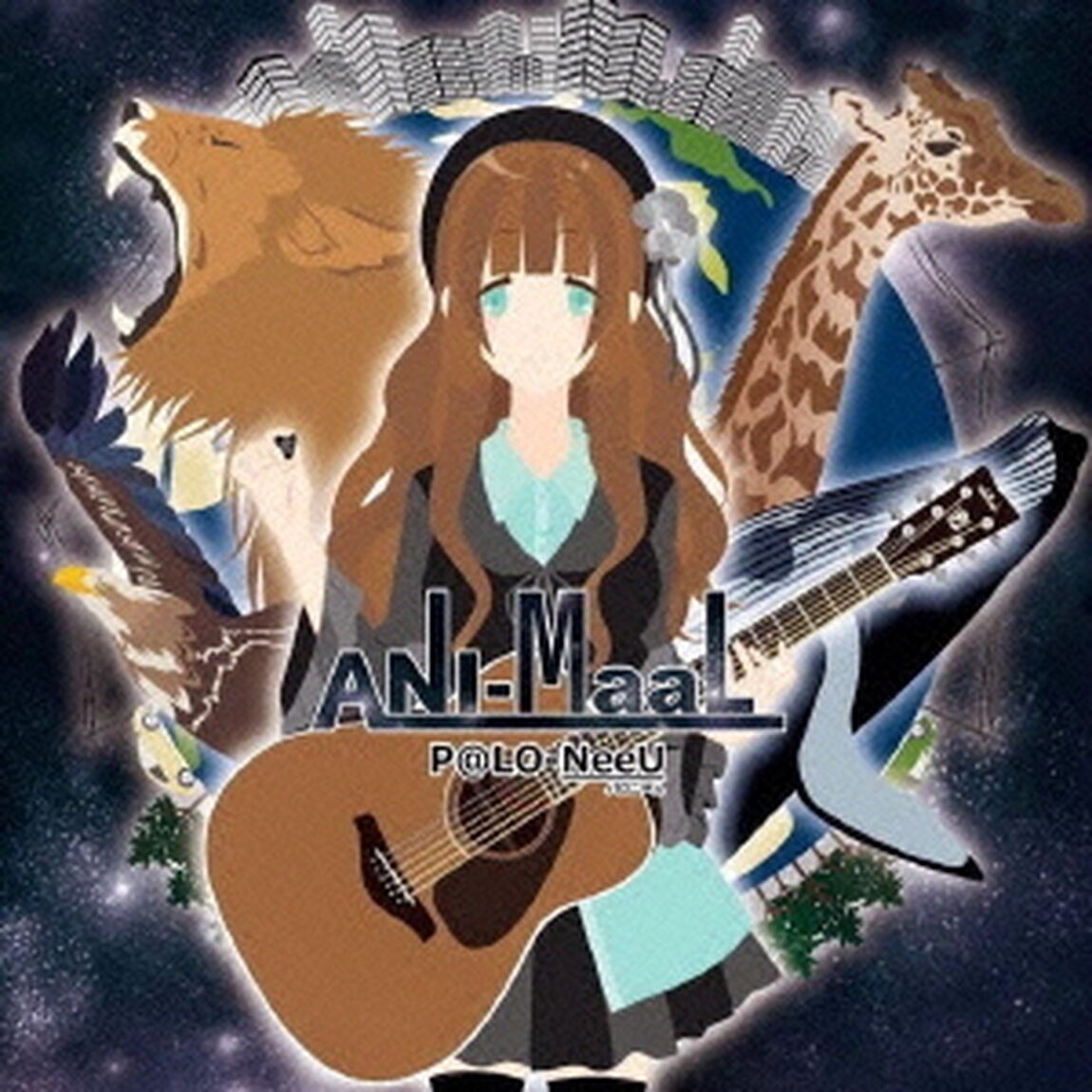 ANI－MaaL（ＣＤ）