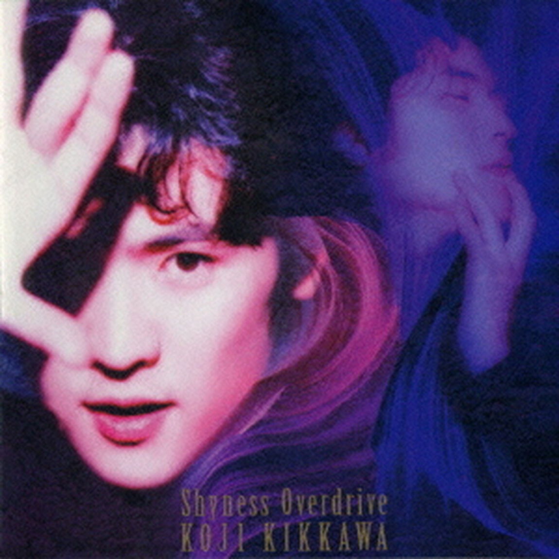 Shyness　Overdrive（ＣＤ）