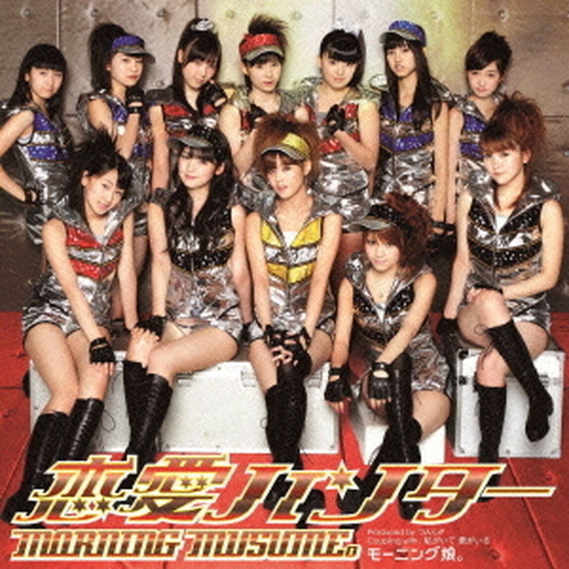 恋愛ハンター（初回生産限定盤A）（CDシングル）