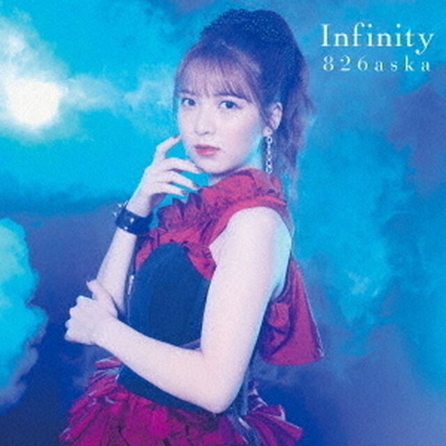 826aska／Infinity（TYPE-2）（ＣＤ）