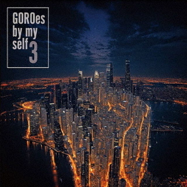 野口五郎／GOROes by myself 3（CD）（ＣＤ）
