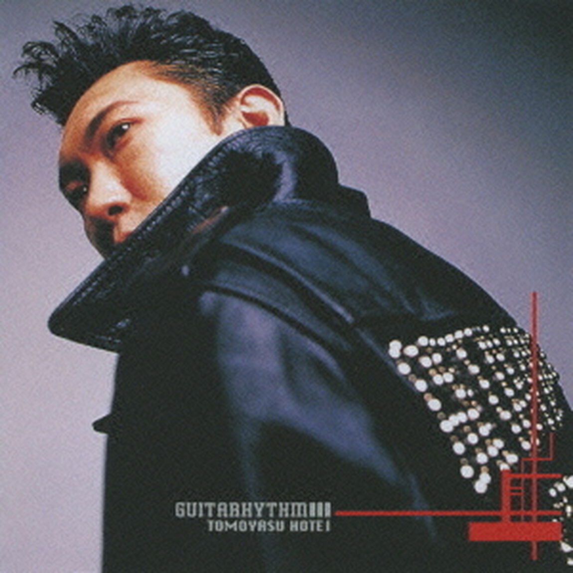 GUITARHYTHM　Ⅲ（ＣＤ）