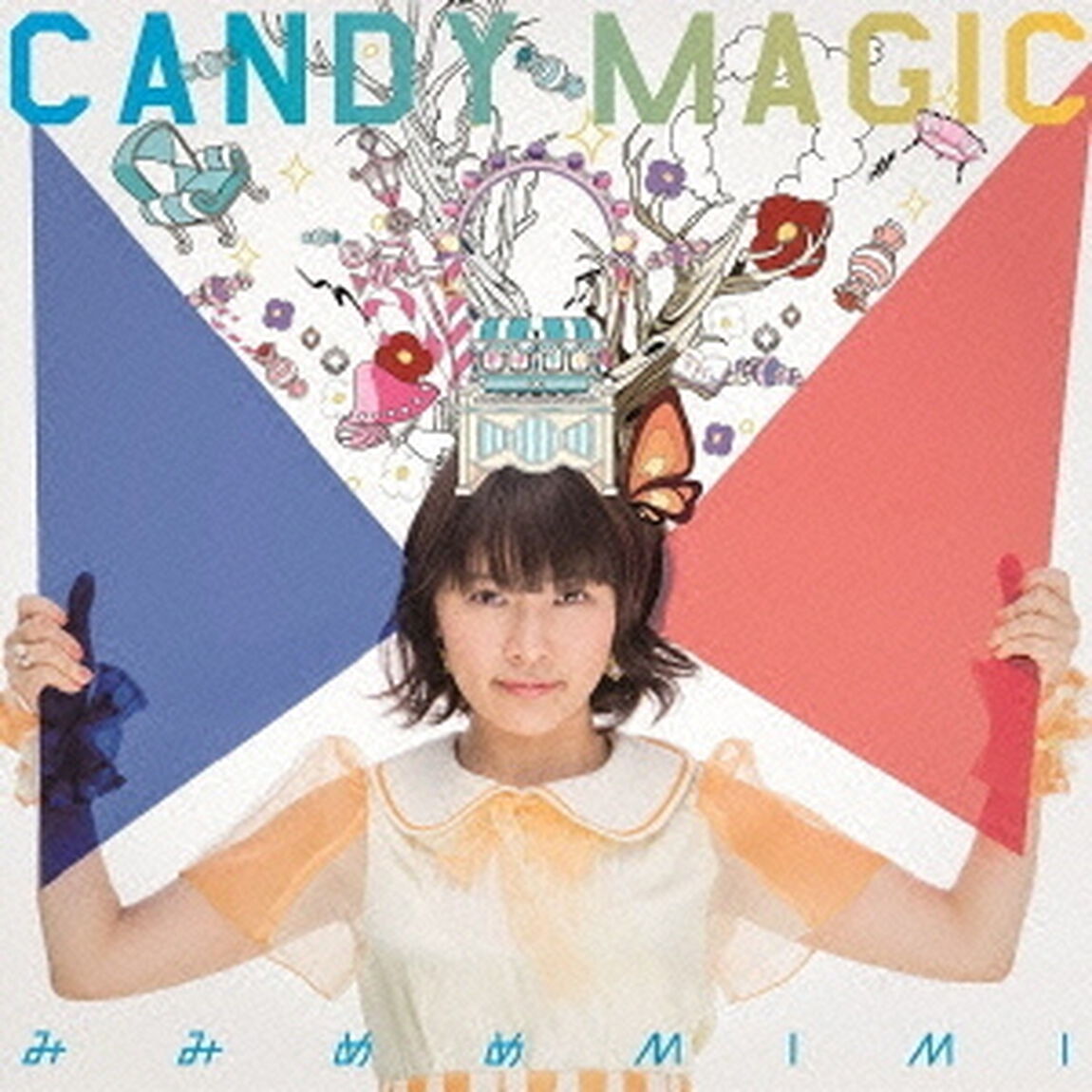 CANDY　MAGIC（ＣＤ）