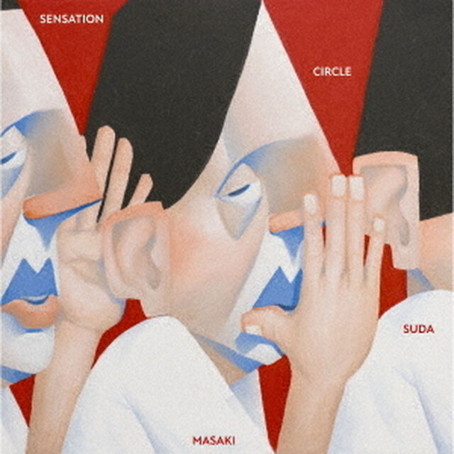菅田将暉／SENSATION CIRCLE（通常盤／CD）（セブンネット限定特典：オリジナルトート型エコバッグ）（ＣＤ）