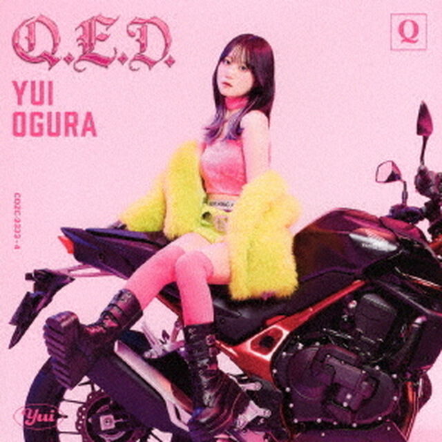Q．E．D．（ＣＤ）