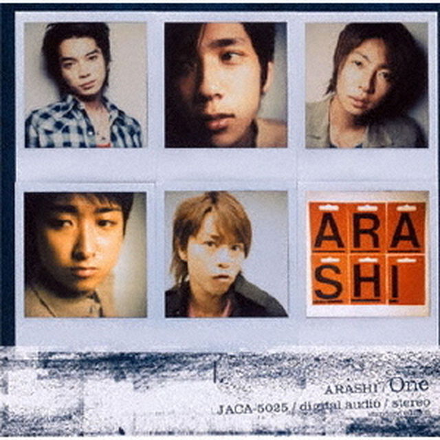 嵐／One（ＣＤ）