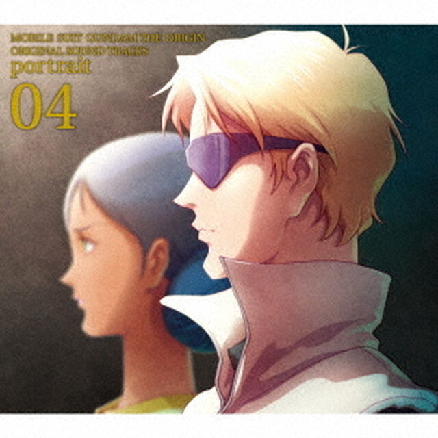 機動戦士ガンダム　THE　ORIGIN　ORIGINAL　SOUND　TRACKS　portrait　04（ＣＤ）