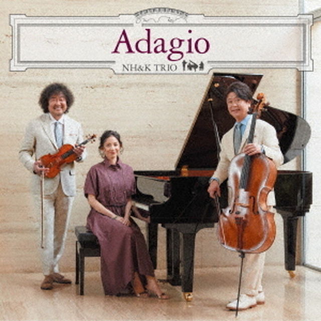 Adagio（ＣＤ）