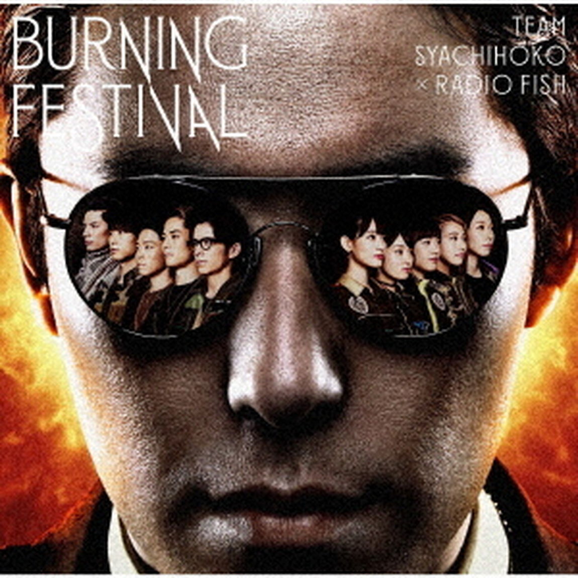 BURNING　FESTIVAL（ＣＤ）