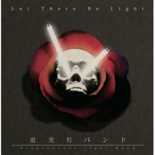 Let　There　Be　Light（ＣＤ）