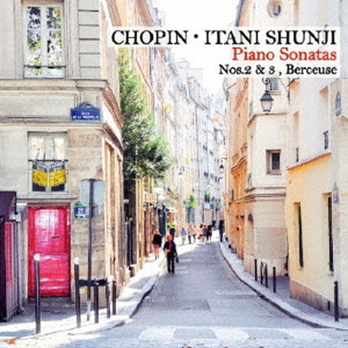ショパン・井谷俊二（ＣＤ）