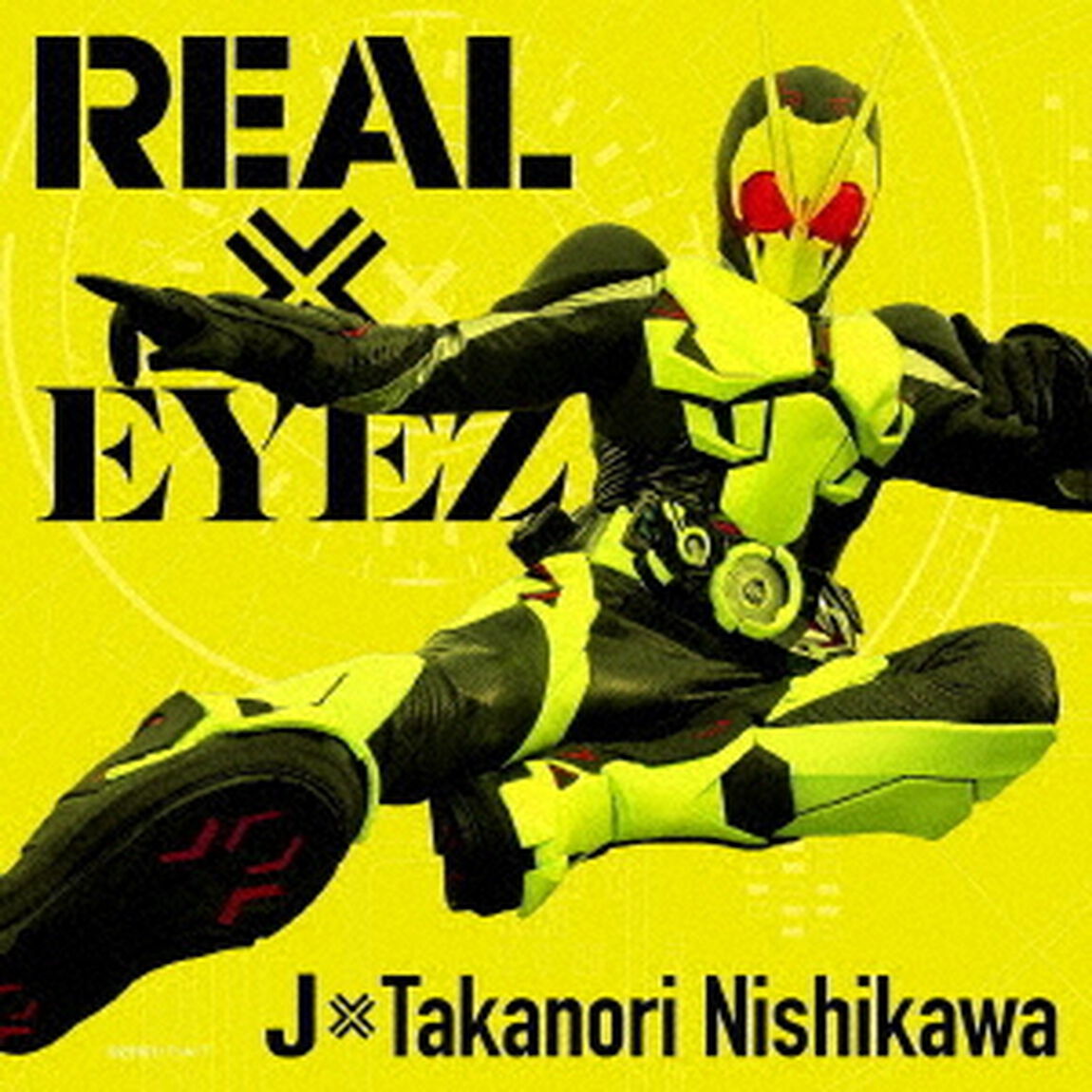 REAL&times;EYEZ（ＣＤ）