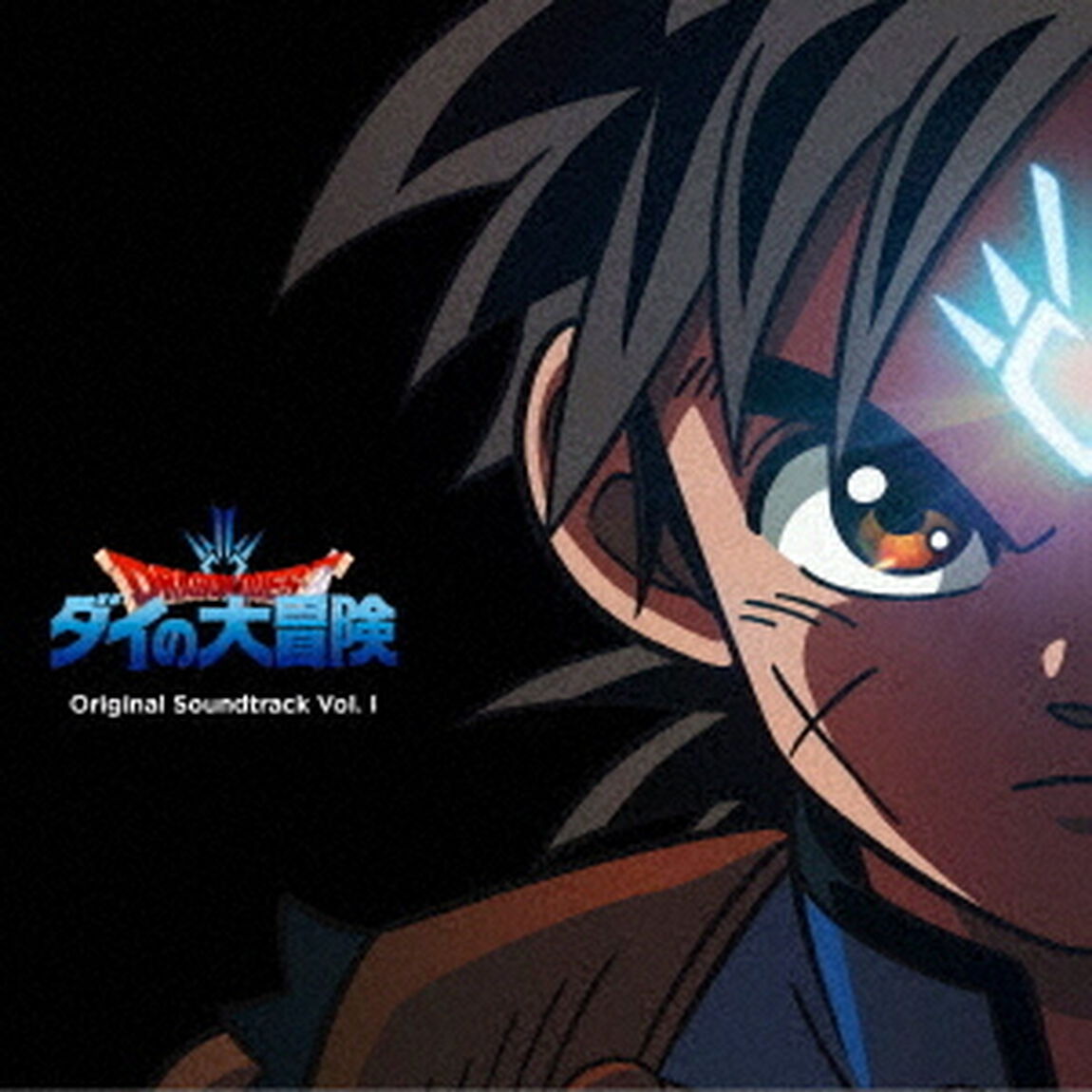ドラゴンクエスト　ダイの大冒険　Original　Soundtrack　Vol．Ⅰ（ＣＤ）