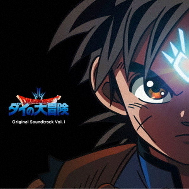 ドラゴンクエスト　ダイの大冒険　Original　Soundtrack　Vol．Ⅰ（ＣＤ）