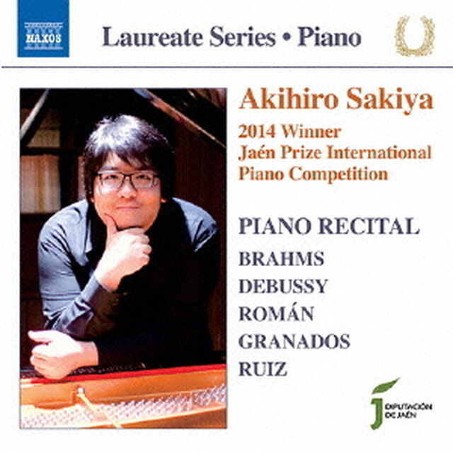 期待の新進演奏家リサイタル・シリーズ　崎谷明弘（ピアノ）（ＣＤ）